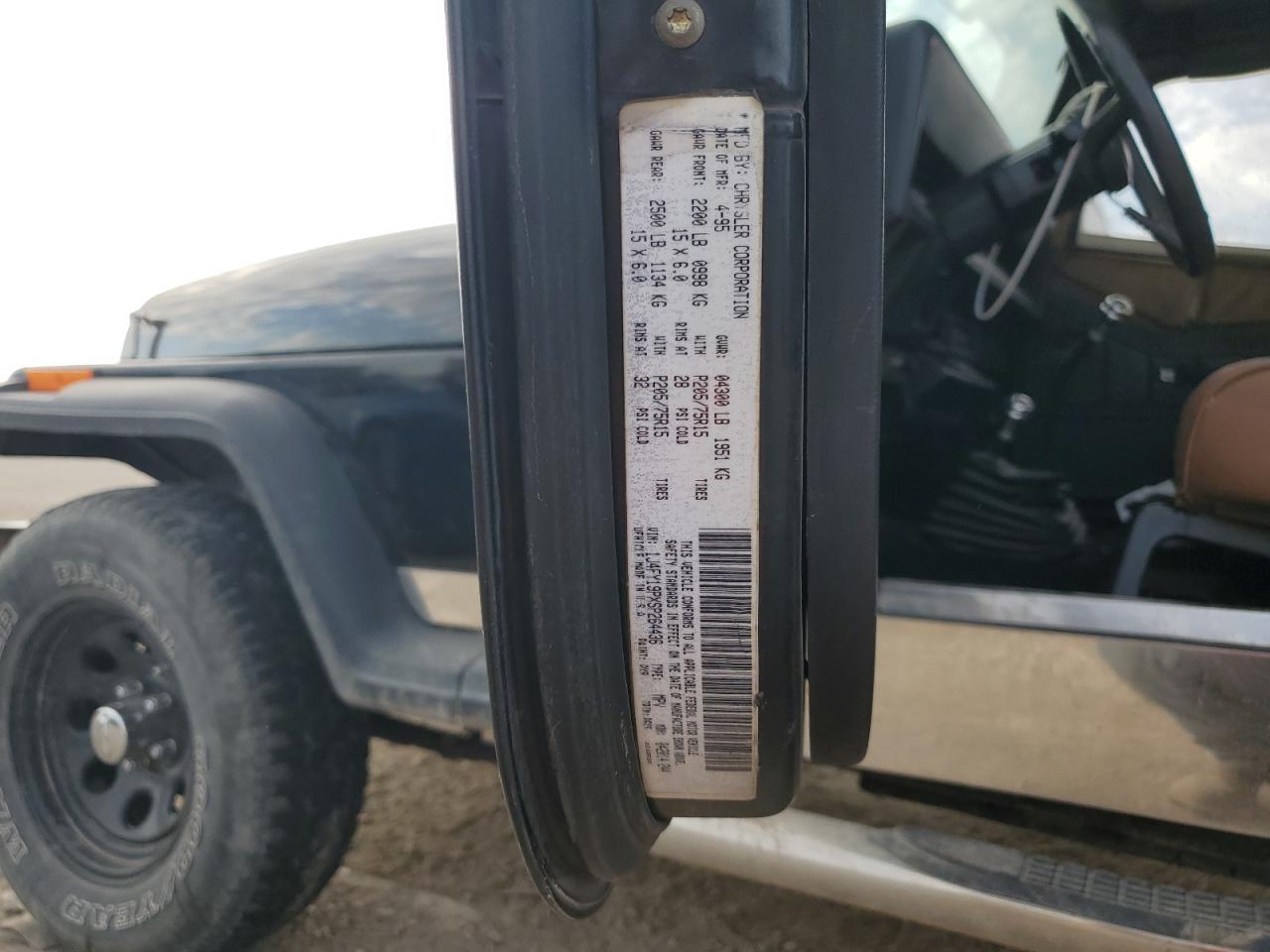 1995 Jeep Wrangler / Yj S VIN: 1J4FY19PXSP264436 Lot: 82214005