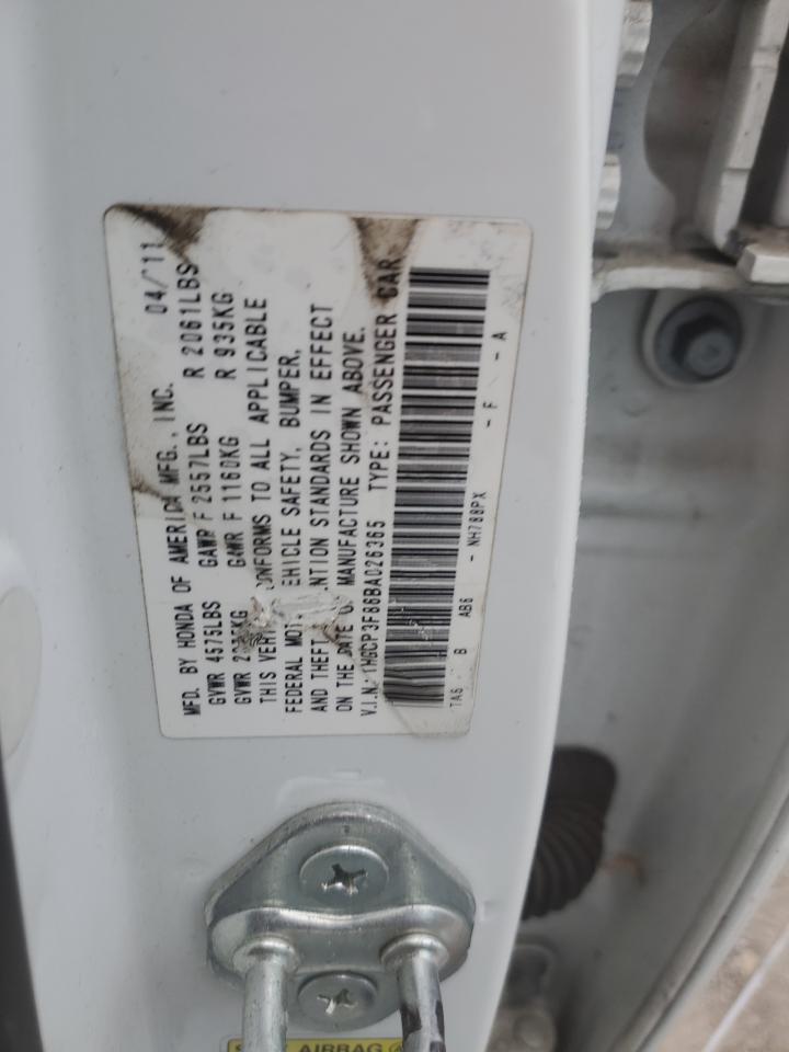 2011 Honda Accord Exl VIN: 1HGCP3F86BA026365 Lot: 90498765