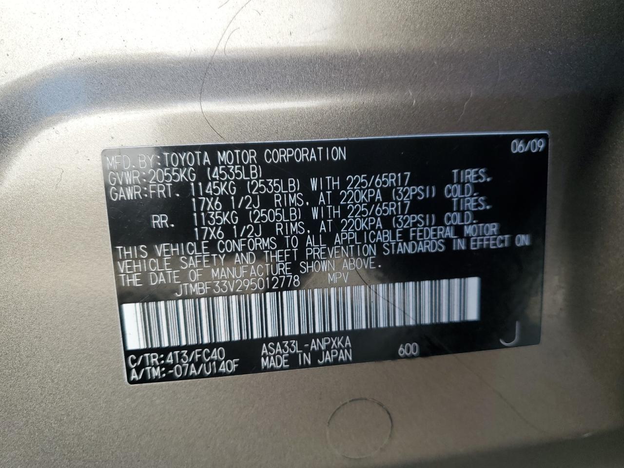 2009 Toyota Rav4 VIN: JTMBF33V295012778 Lot: 82663065