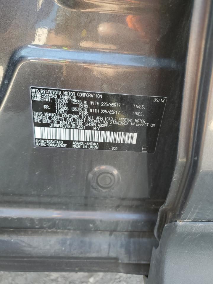 2014 Toyota Rav4 Xle VIN: JTMWFREV4EJ014521 Lot: 82187475