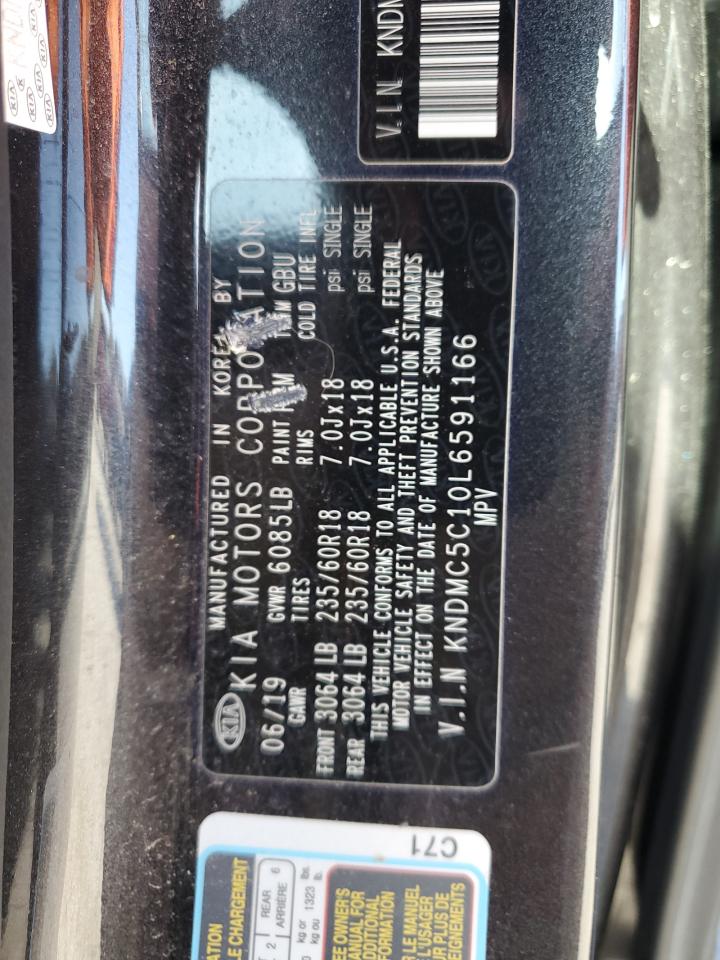 2020 Kia Sedona Ex VIN: KNDMC5C10L6591166 Lot: 86170155