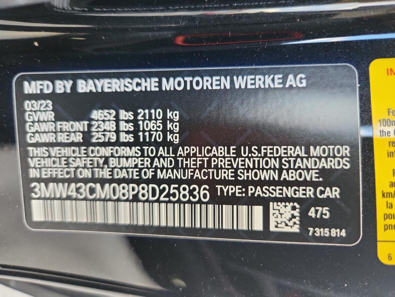 2023 BMW M240I VIN: 3MW43CM08P8D25836 Lot: 89685115
