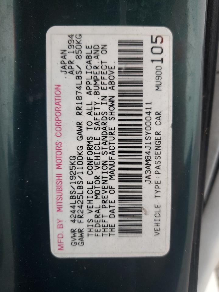 1995 Mitsubishi 3000 Gt VIN: JA3AM84J1SY000411 Lot: 82784735