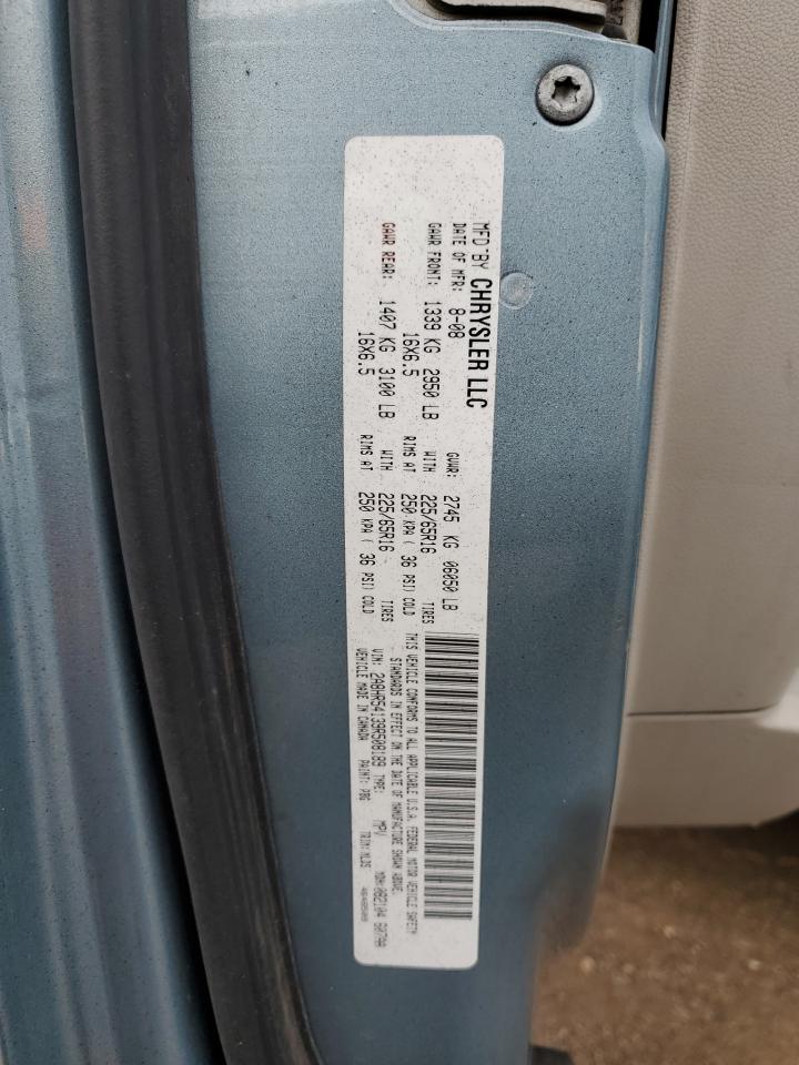 2009 Chrysler Town & Country Touring VIN: 2A8HR54139R508189 Lot: 82625795