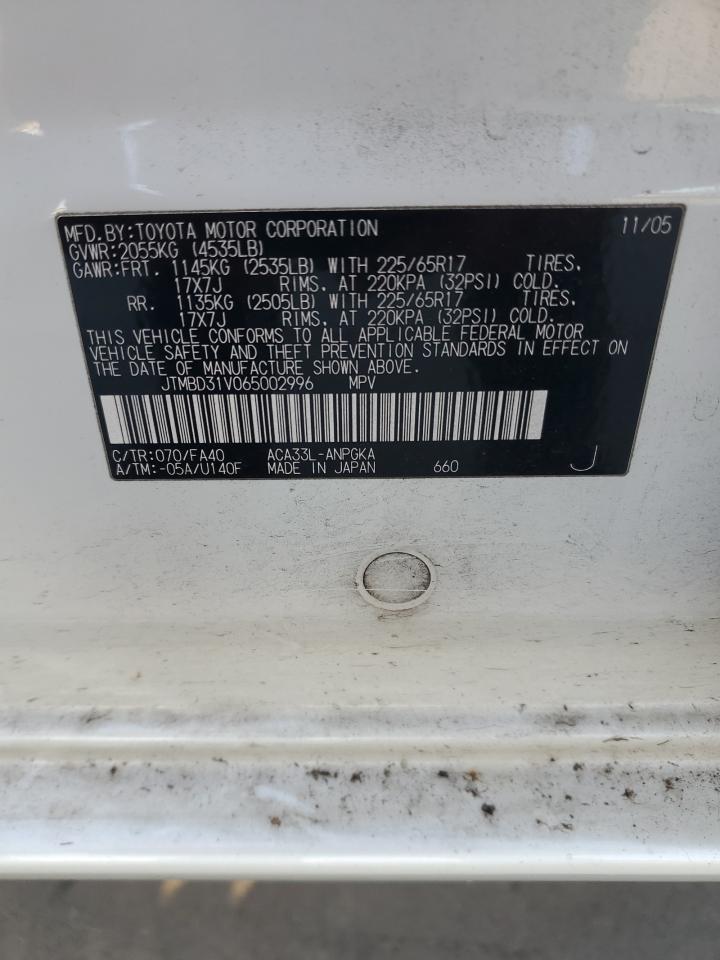 2006 Toyota Rav4 Limited VIN: JTMBD31V065002996 Lot: 82383875