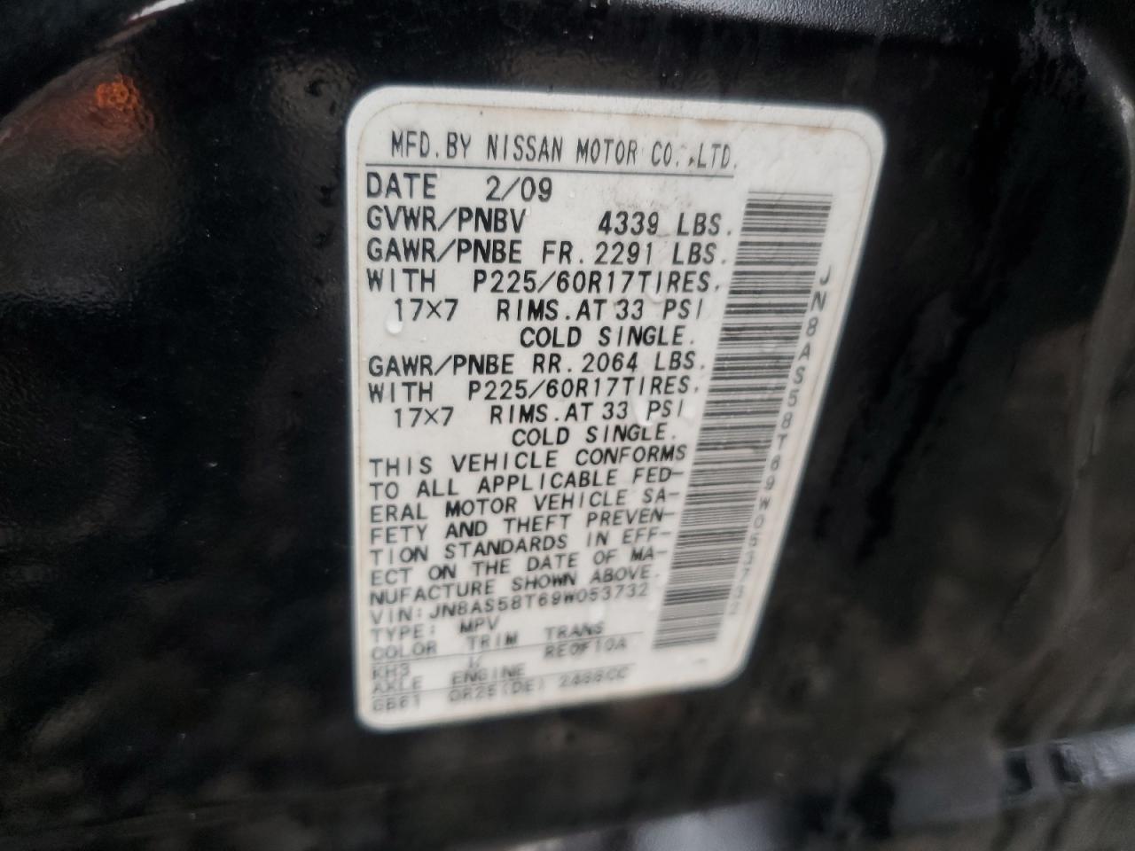 2009 Nissan Rogue S VIN: JN8AS58T69W053732 Lot: 85486525