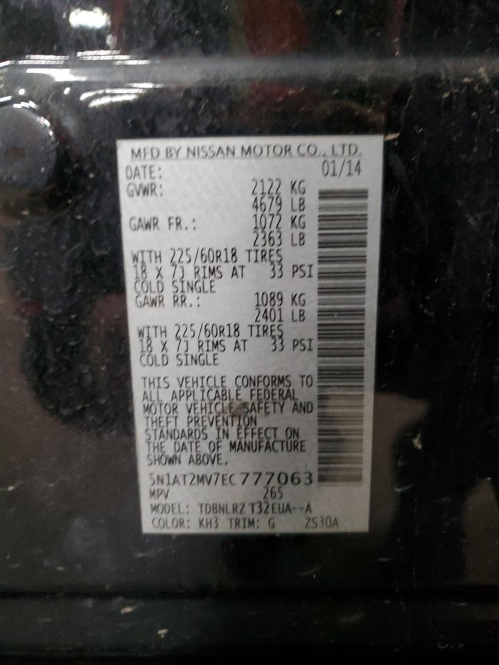 2014 Nissan Rogue S VIN: 5N1AT2MV7EC777063 Lot: 87363875