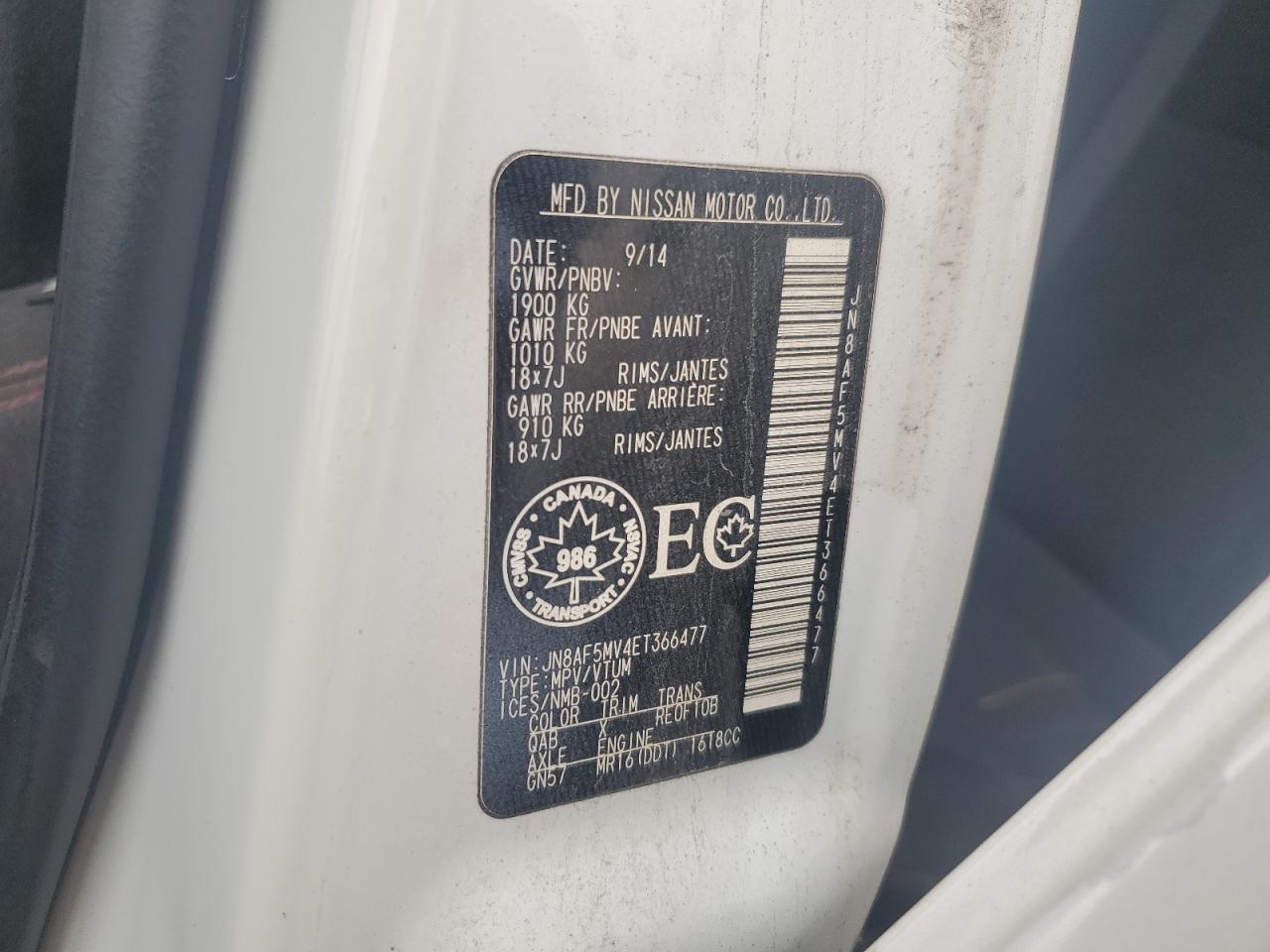 2014 Nissan Juke S VIN: JN8AF5MV4ET366477 Lot: 82396315