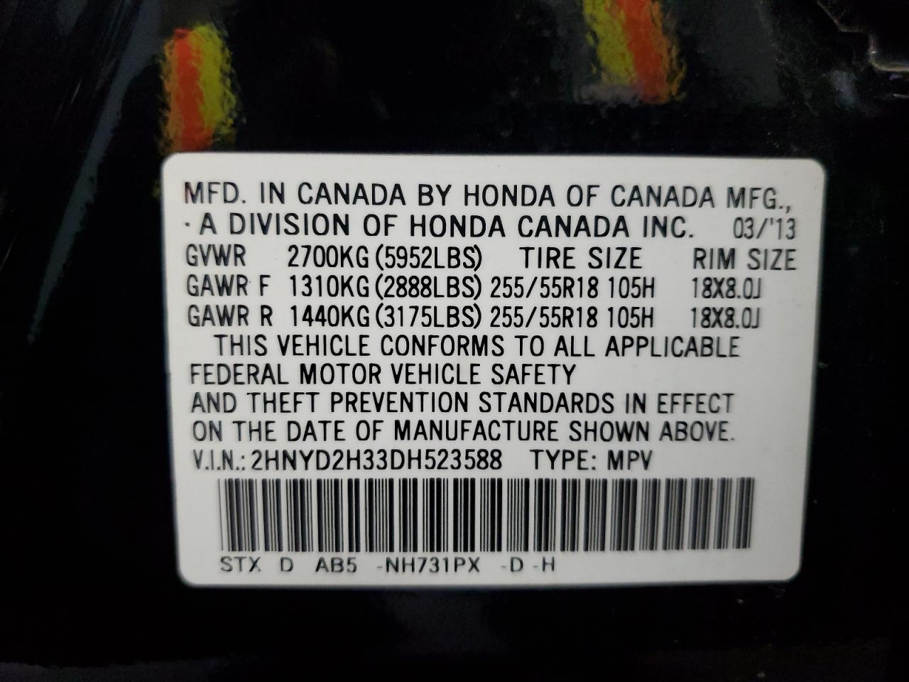 2013 Acura Mdx Technology VIN: 2HNYD2H33DH523588 Lot: 85306235