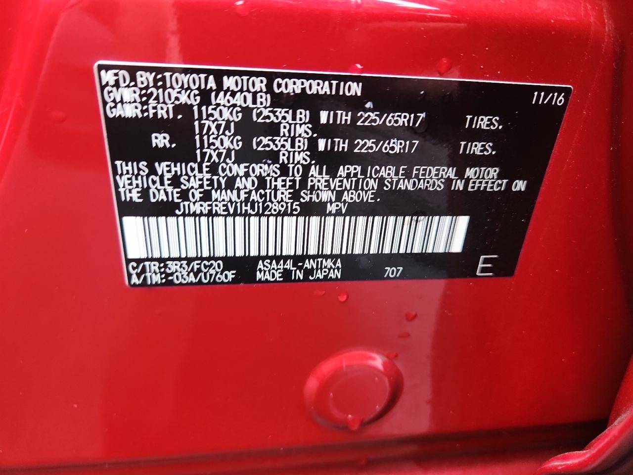 2017 Toyota Rav4 Xle VIN: JTMRFREV1HJ128915 Lot: 85661835