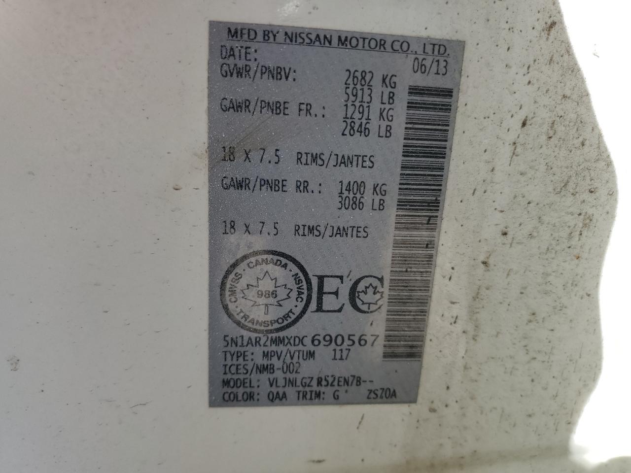 2013 Nissan Pathfinder S VIN: 5N1AR2MMXDC690567 Lot: 81988535