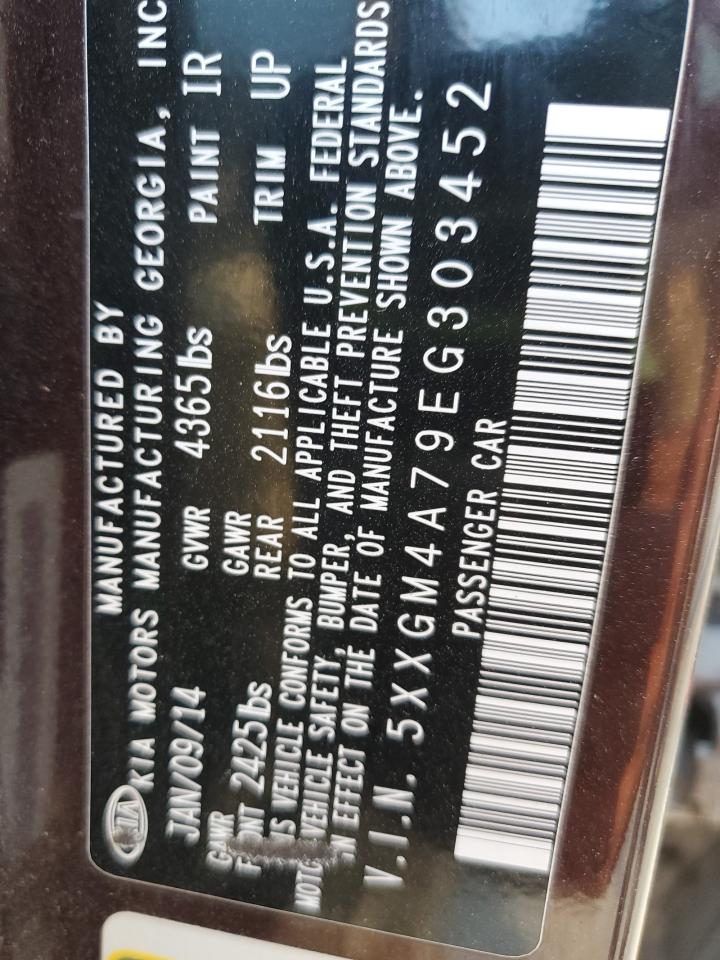 2014 Kia Optima Lx VIN: 5XXGM4A79EG303452 Lot: 84272655