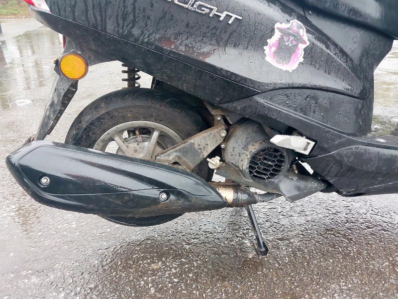 2023 YAMAHA DELIGHT 125 (LTS 125-C) 