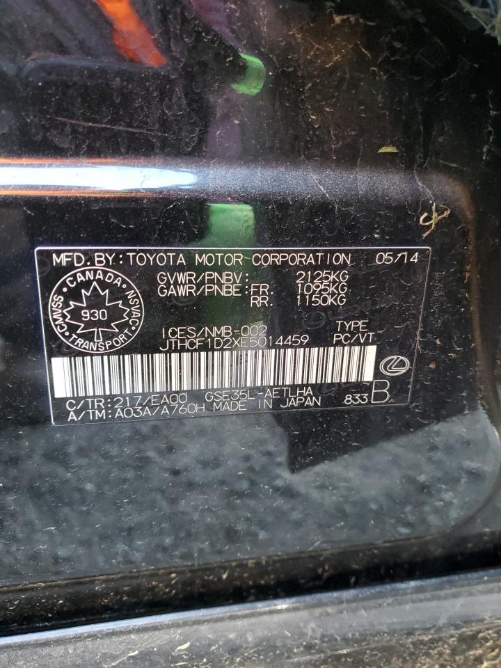 2014 Lexus Is 250 VIN: JTHCF1D2XE5014459 Lot: 89644025