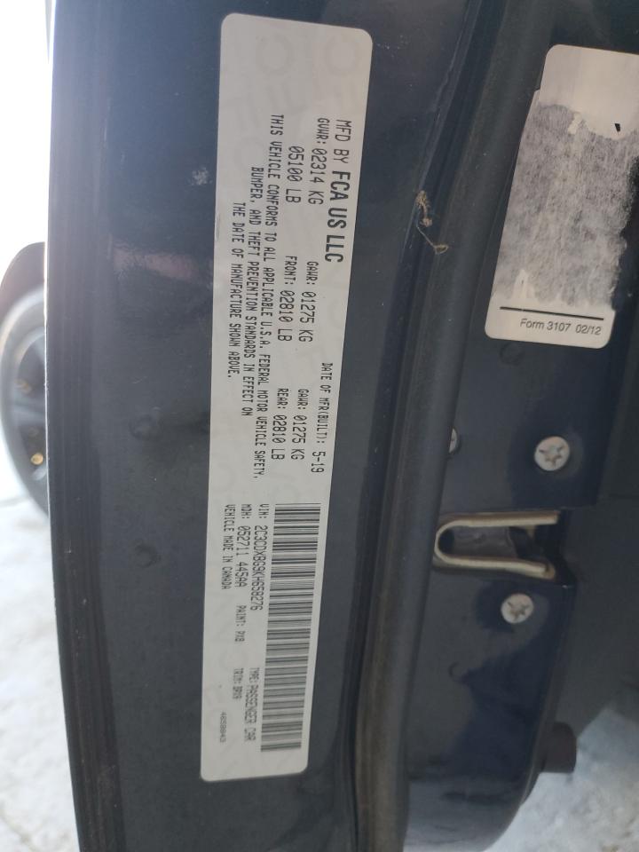 2019 Dodge Charger Sxt VIN: 2C3CDXBG9KH658276 Lot: 85149965