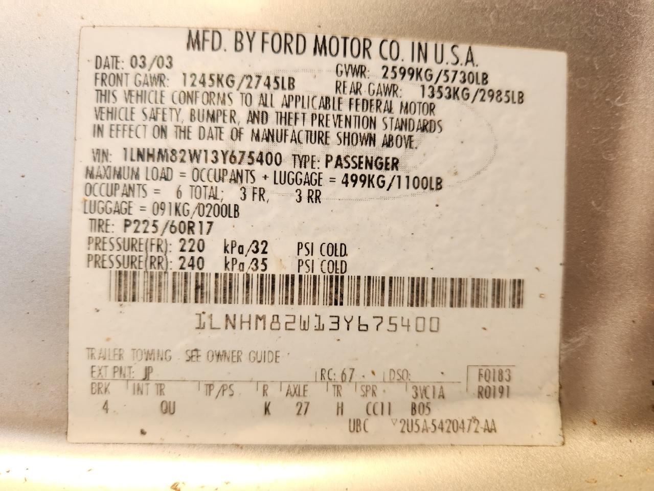 2003 Lincoln Town Car Signature VIN: 1LNHM82W13Y675400 Lot: 90508105