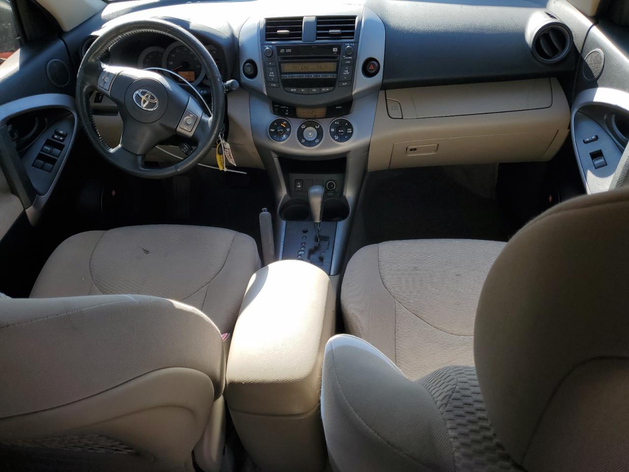 2008 Toyota Rav4 Limited VIN: JTMZK31V785023576 Lot: 90858685