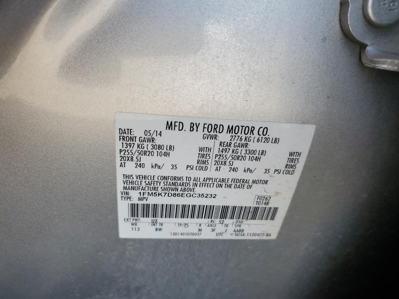 2014 Ford Explorer Xlt VIN: 1FM5K7D86EGC35232 Lot: 84866595