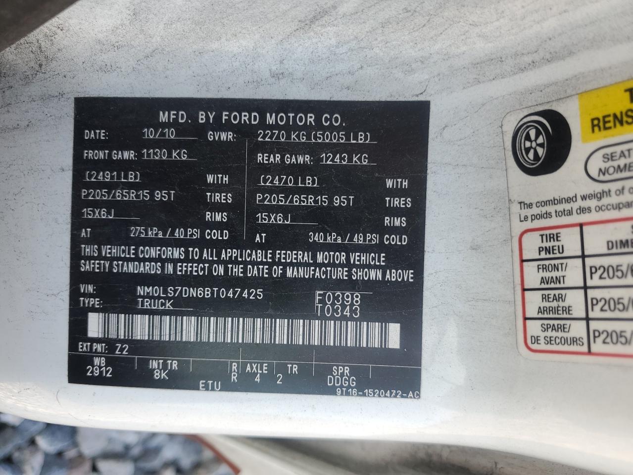 2011 Ford Transit Connect Xlt VIN: NM0LS7DN6BT047425 Lot: 85500905