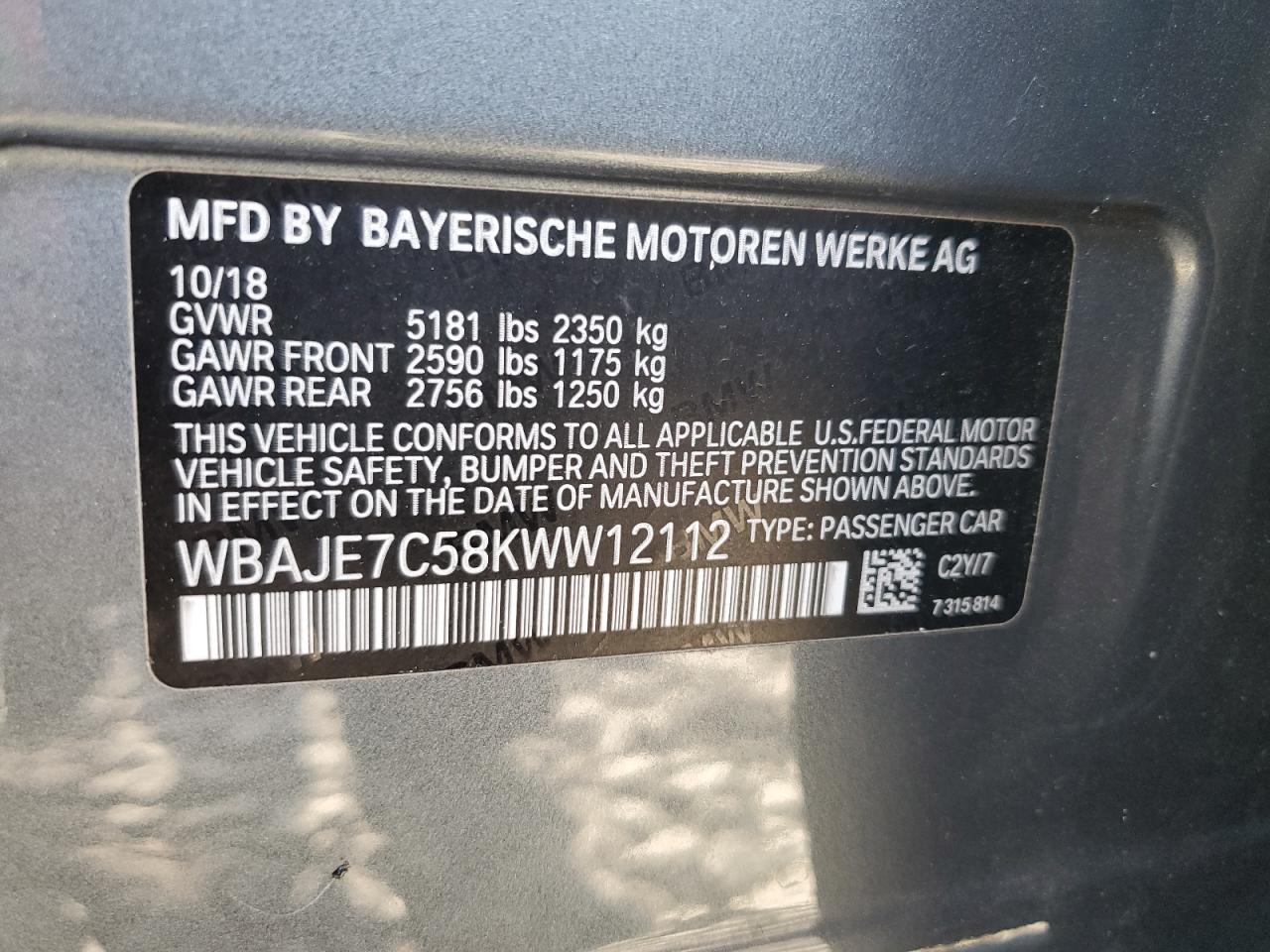 2019 BMW 540 Xi VIN: WBAJE7C58KWW12112 Lot: 82208525