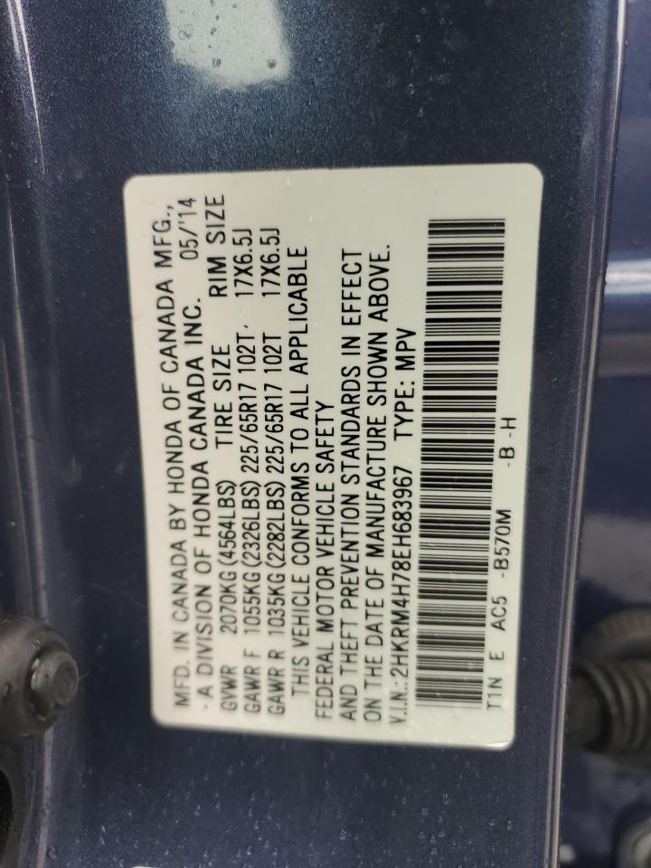 2014 Honda Cr-V Exl VIN: 2HKRM4H78EH683967 Lot: 85265225