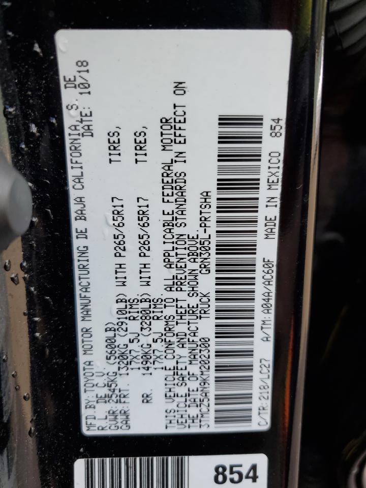 2019 Toyota Tacoma Double Cab VIN: 3TMCZ5AN9KM202300 Lot: 85690785