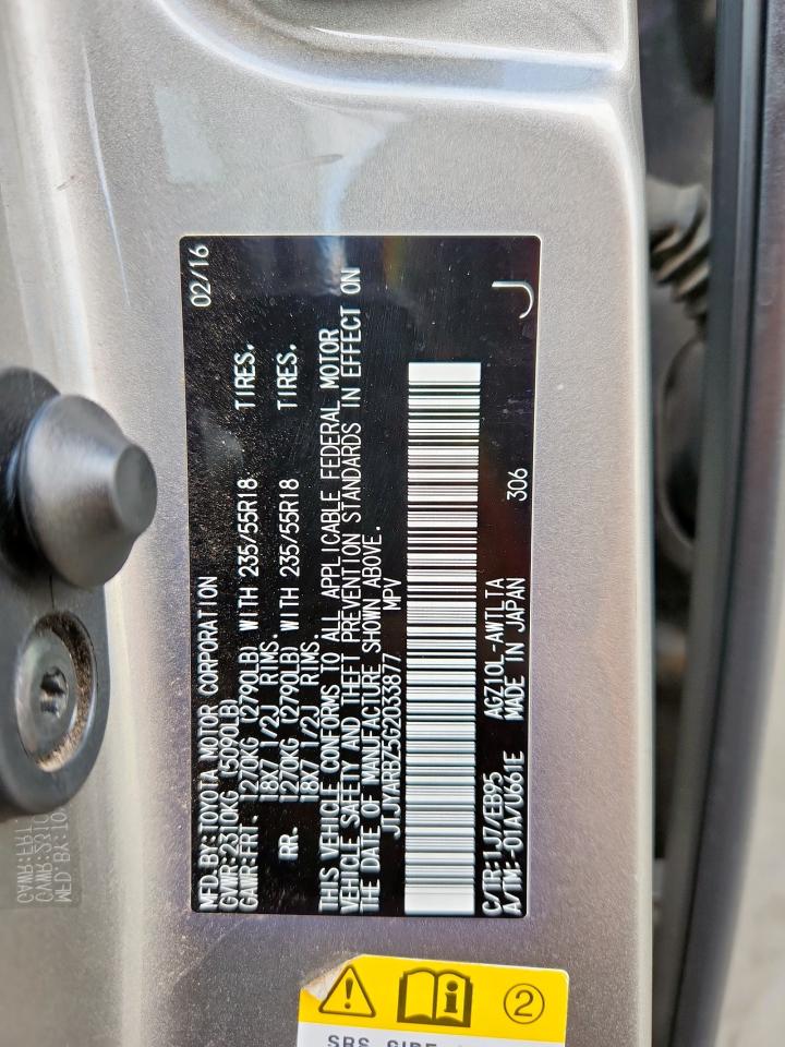 2016 Lexus Nx 200T Base VIN: JTJYARBZ5G2033877 Lot: 82501245