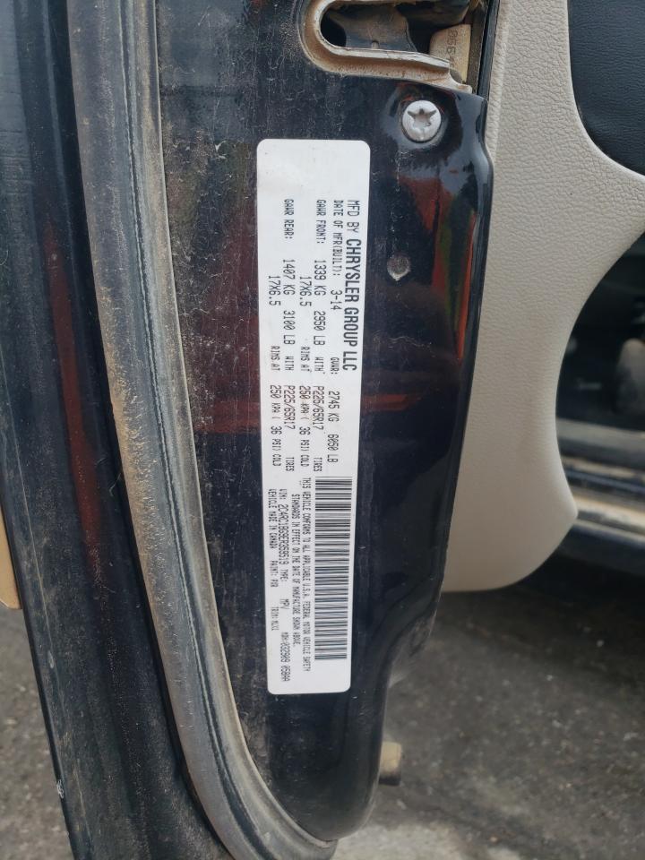 2014 Chrysler Town & Country Touring VIN: 2C4RC1BG9ER359519 Lot: 85133055