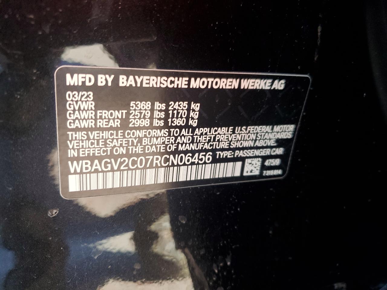 2024 BMW 840I VIN: WBAGV2C07RCN06456 Lot: 82462465