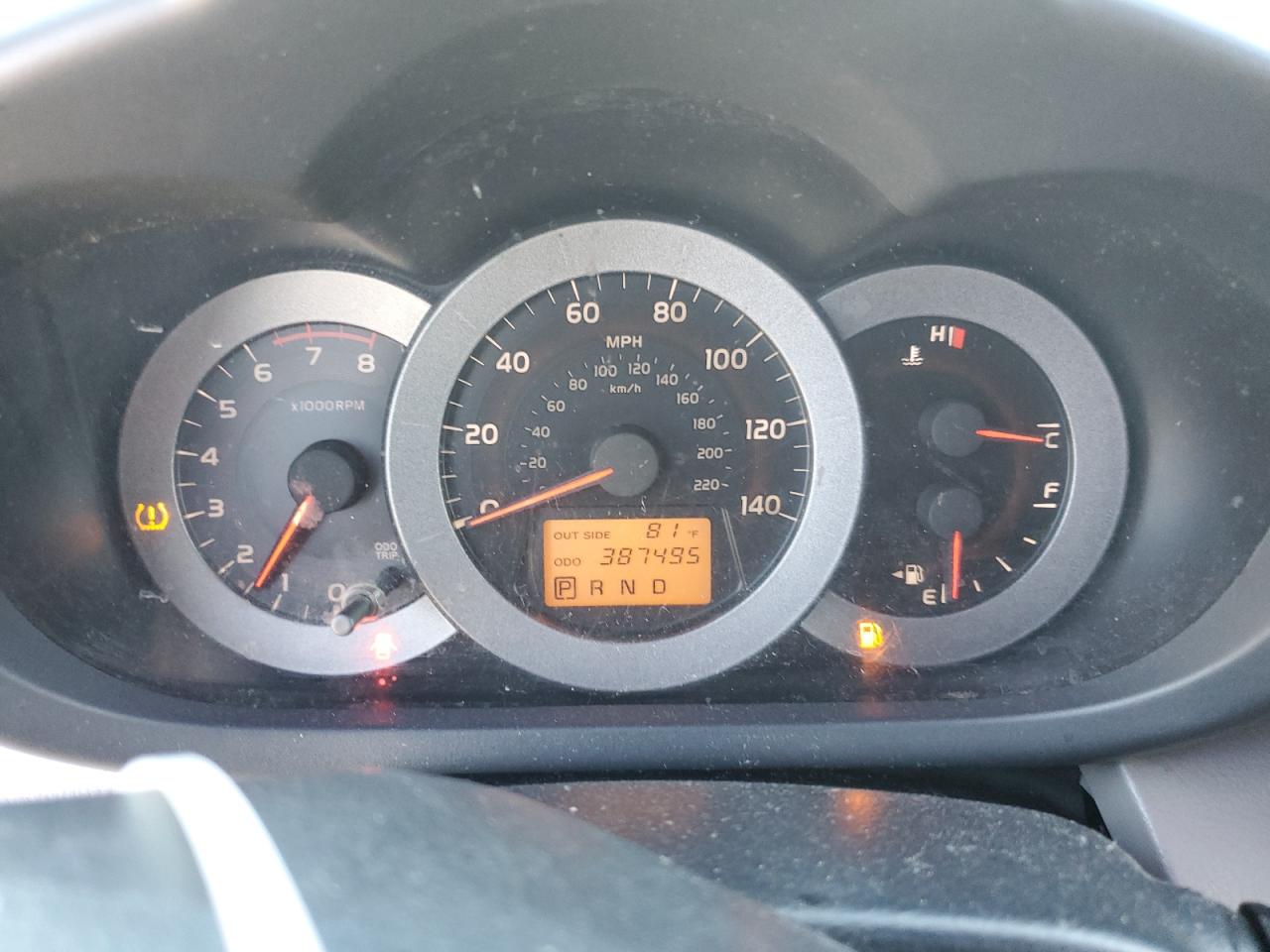 2007 Toyota Rav4 VIN: JTMZD33V975070081 Lot: 86972815