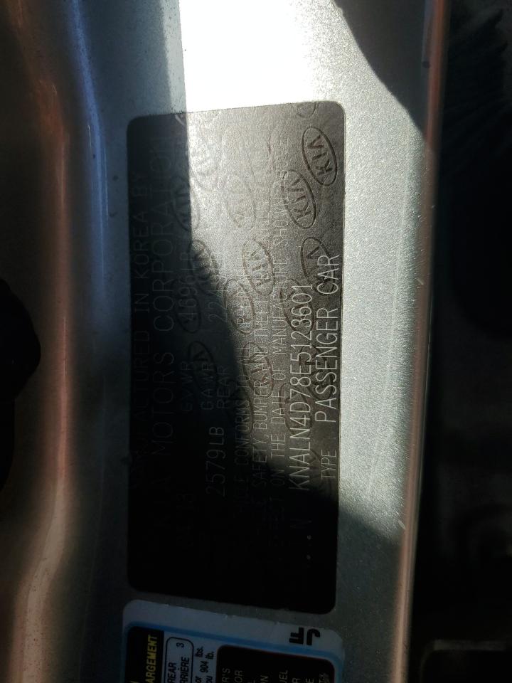 2014 Kia Cadenza Premium VIN: KNALN4D78E5123601 Lot: 85362915