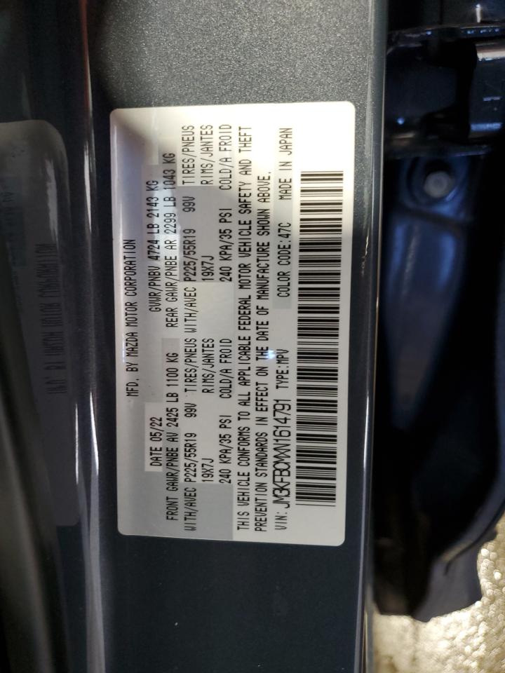 2022 Mazda Cx-5 Preferred VIN: JM3KFBCMXN1614791 Lot: 84781025
