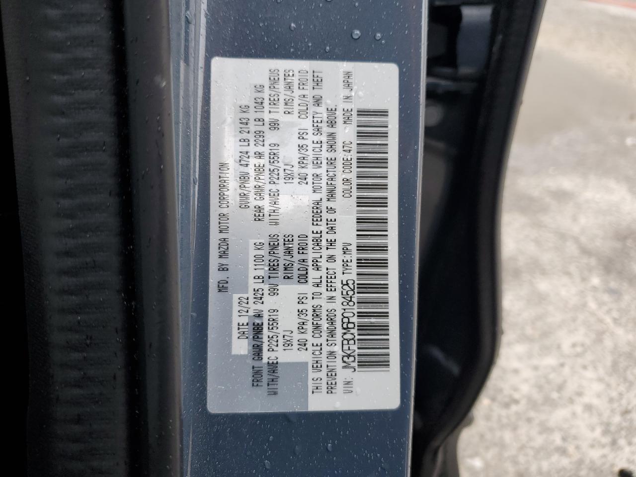 2023 Mazda Cx-5 Preferred VIN: JM3KFBCM6P0184525 Lot: 90033935