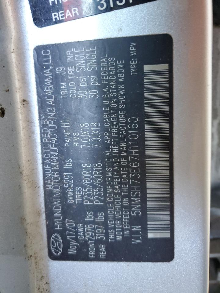 2007 Hyundai Santa Fe Se VIN: 5NMSH73E67H110160 Lot: 84784385