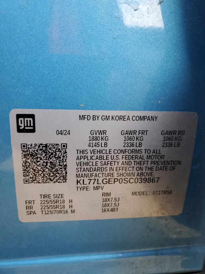 2025 Chevrolet Trax 1Rs VIN: KL77LGEP0SC039867 Lot: 85133195