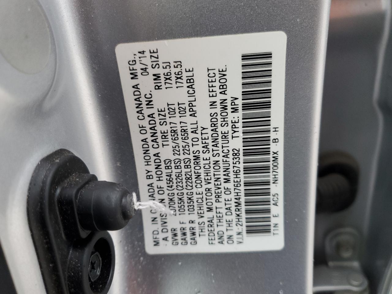 2014 Honda Cr-V Exl VIN: 2HKRM4H76EH675382 Lot: 89465735