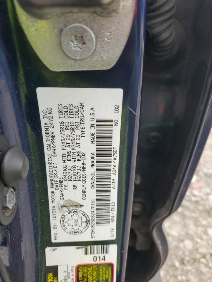 2008 Toyota Tacoma Double Cab Long Bed VIN: 5TEMU52N28Z470151 Lot: 85594995