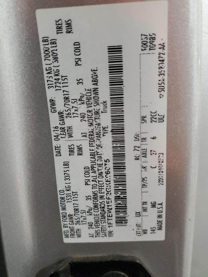 2016 Ford F150 Supercrew VIN: 1FTEW1EF2GKE06075 Lot: 85950125