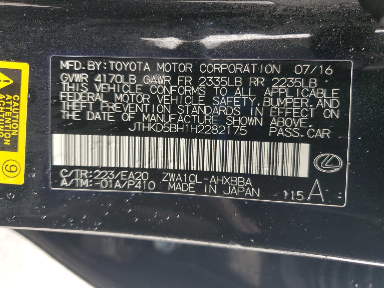 2017 Lexus Ct 200 VIN: JTHKD5BH1H2282175 Lot: 85839995