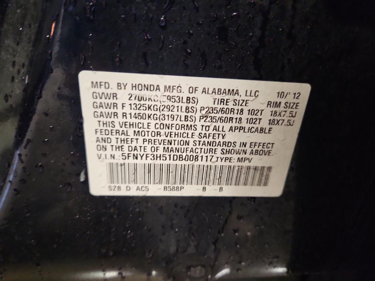 2013 Honda Pilot Exl VIN: 5FNYF3H51DB008117 Lot: 90404685