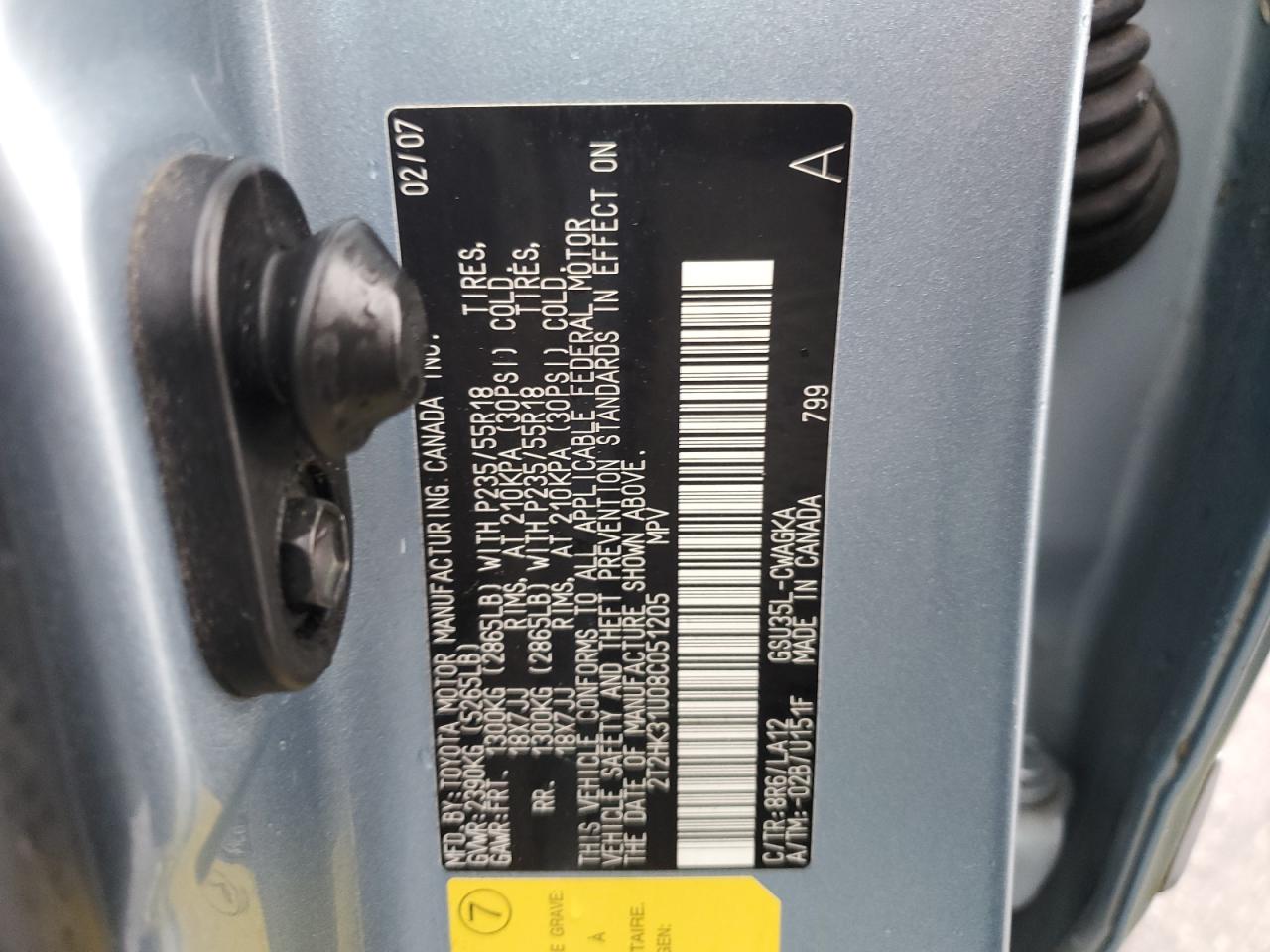 2008 Lexus Rx 350 VIN: 2T2HK31U08C051205 Lot: 90712445