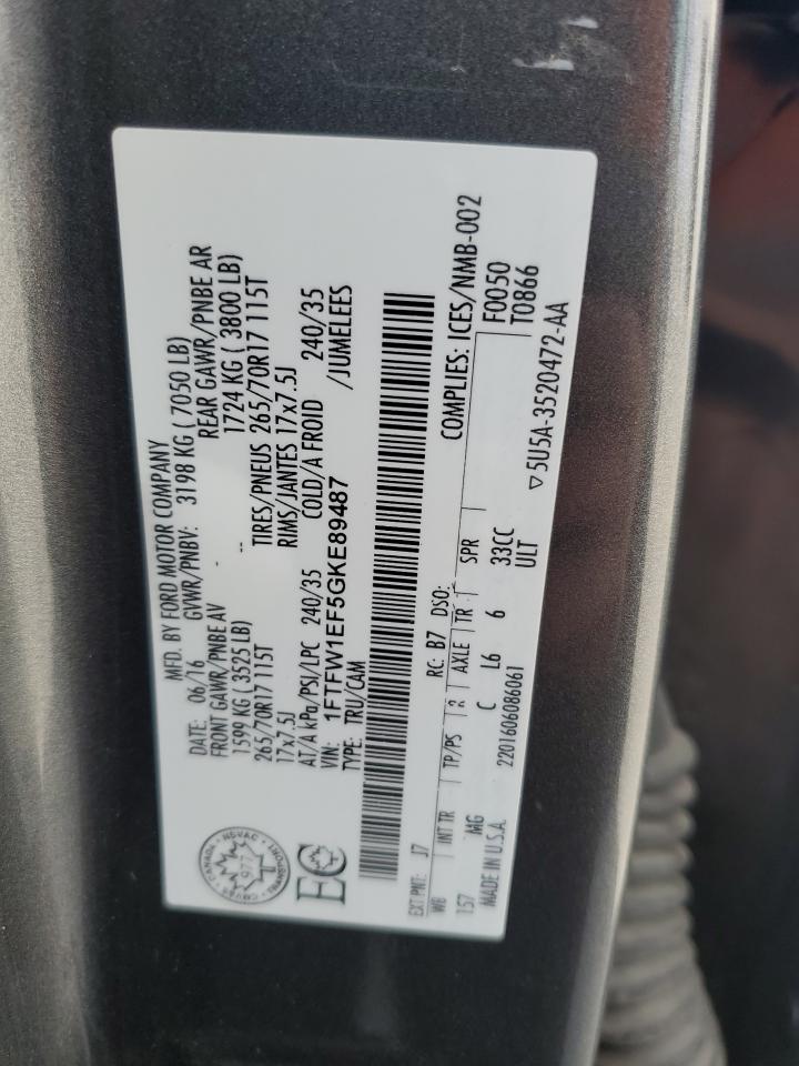 2016 Ford F150 Supercrew VIN: 1FTFW1EF5GKE89487 Lot: 82240615