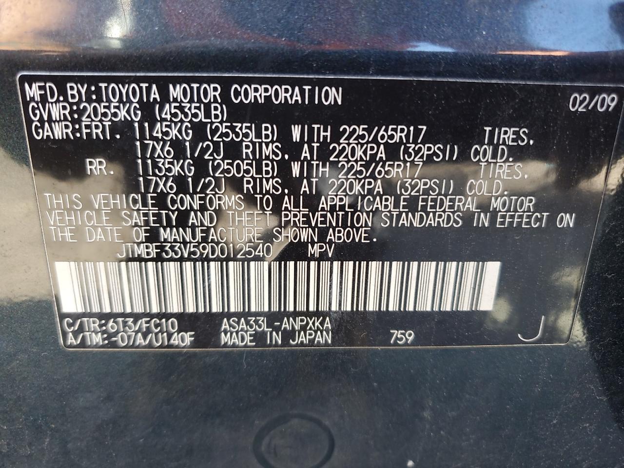 2009 Toyota Rav4 VIN: JTMBF33V59D012540 Lot: 84201935