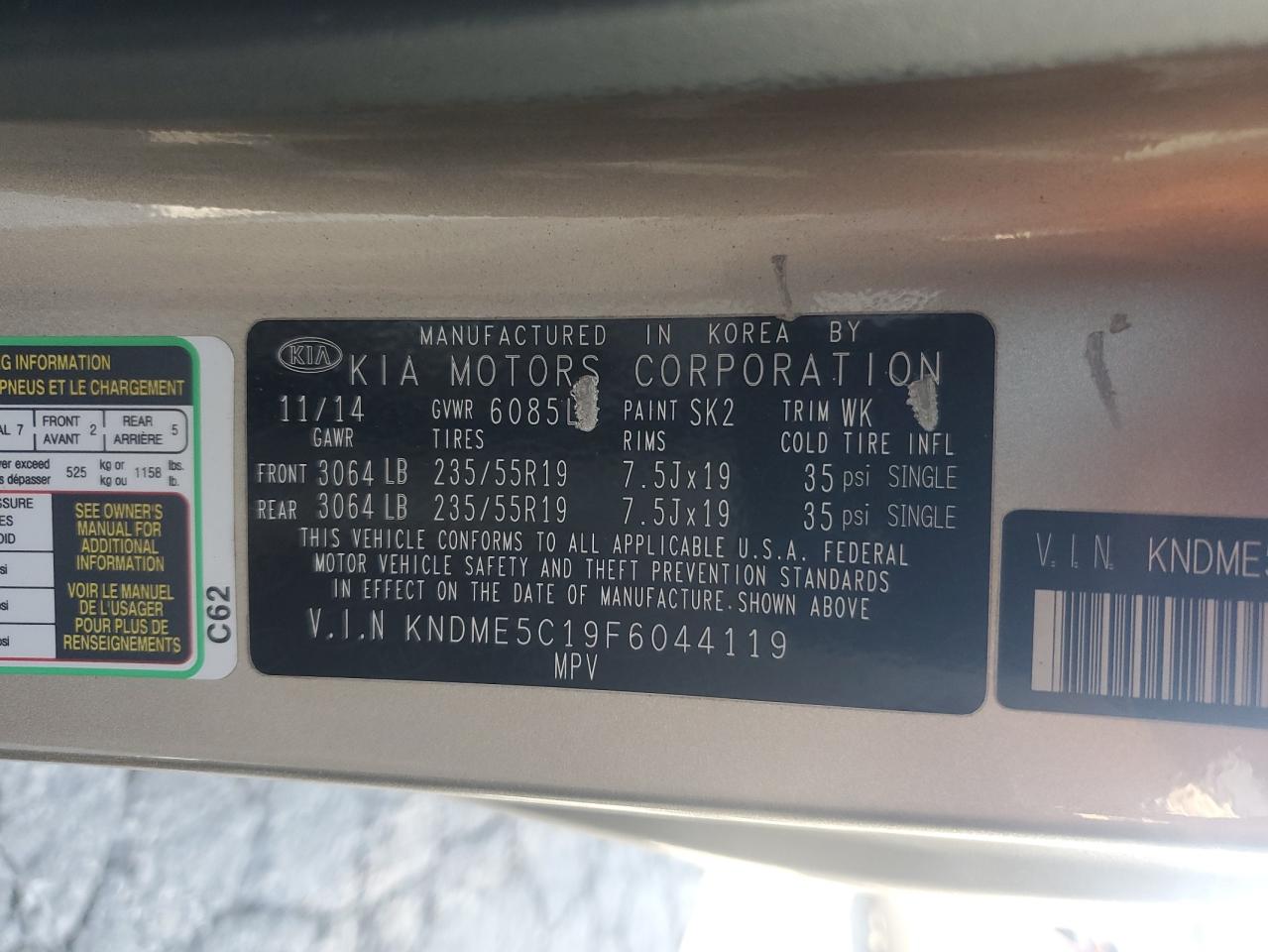 2015 Kia Sedona Sxl VIN: KNDME5C19F6044119 Lot: 82621145