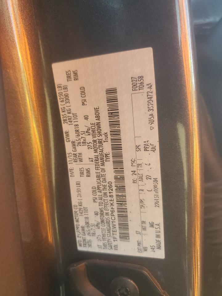 2015 Ford F150 Supercrew VIN: 1FTEW1CP6FKE81260 Lot: 82169035