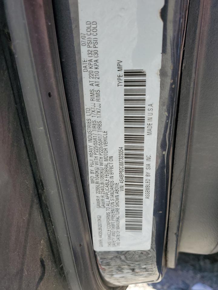 2008 Subaru Outback 2.5I Limited VIN: 4S4BP62C887323354 Lot: 81991245