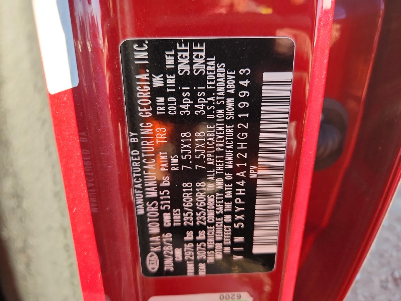 2017 Kia Sorento Ex VIN: 5XYPH4A12HG219943 Lot: 86508335