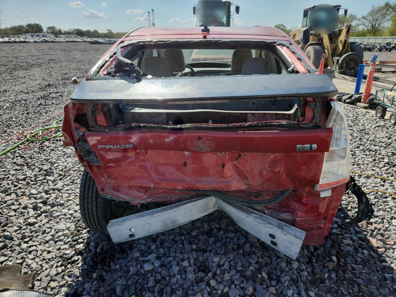 2011 Toyota Prius VIN: JTDKN3DU8B5332847 Lot: 84917775