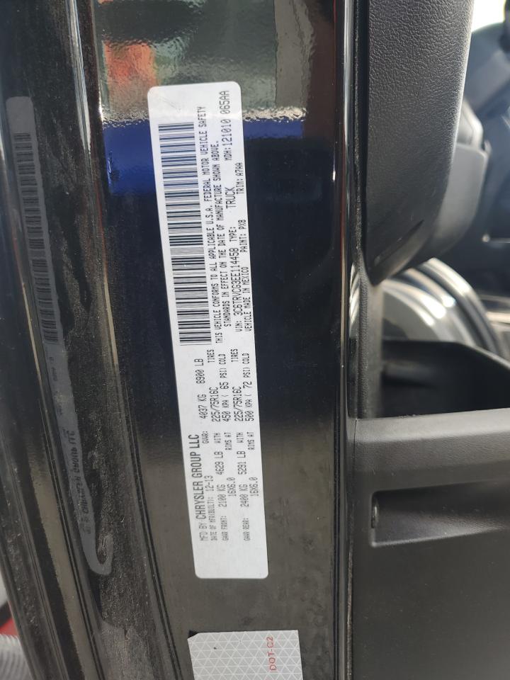 2014 Ram Promaster 2500 2500 High VIN: 3C6TRVCG3EE114458 Lot: 89544035