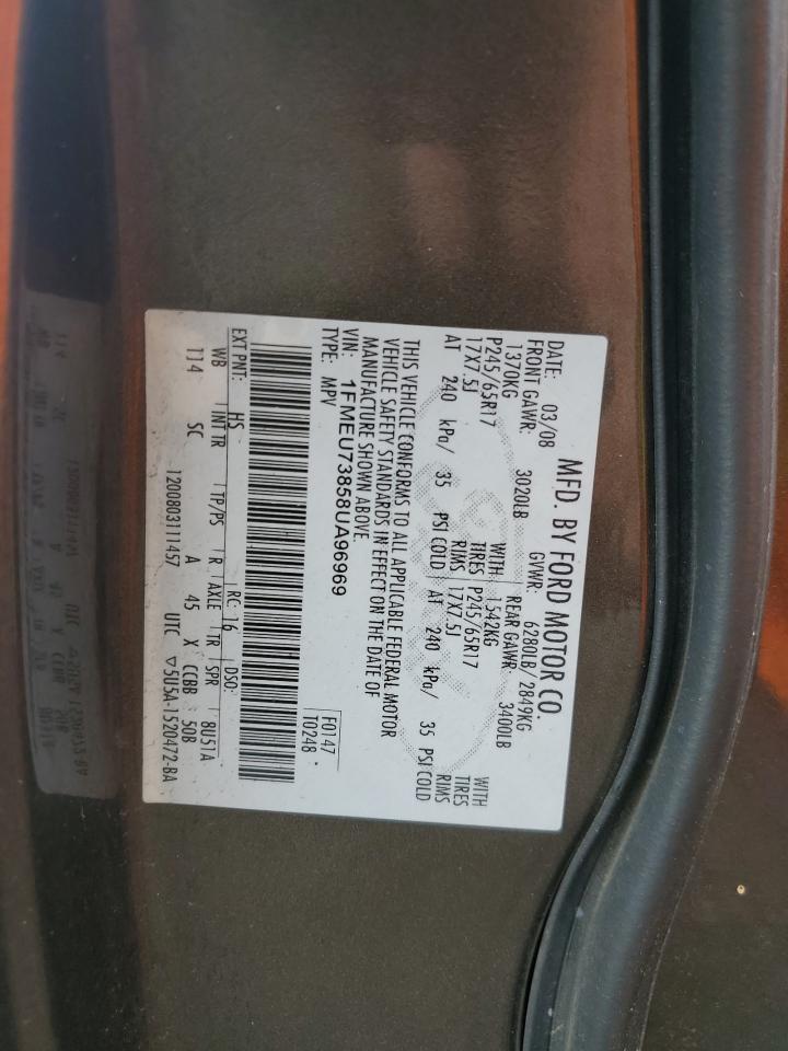 2008 Ford Explorer Xlt VIN: 1FMEU73858UA96969 Lot: 86531625